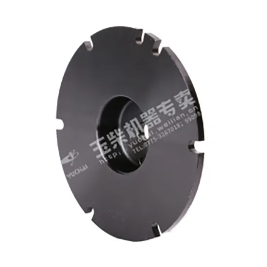 Πίνακας σημάτων